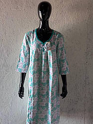 Сорочка начіс мисик (Новатекс)