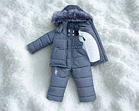 Детский зимний комплект (куртка+штаны) "Графит" 86-92см