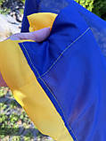 Великий прапор України 210х145см (поліестер), фото 3