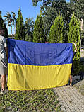 Великий прапор України 210х145см (поліестер), фото 5