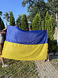 Великий прапор України 210х145см (поліестер), фото 2