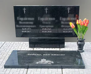 Пам'ятник на могилу з граніту потрійний (120-60-5) Д-302, фото 3