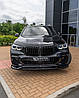 Сплітер BMW X5 G05 M Sport (18-23) тюнінг обвіс губа спідниця дифузор (V2), фото 4
