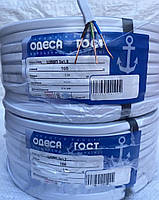 Провід мідний ШВВП 3х1.5 шнур гнучкий багатожильний Одеса ГОСТ (кратно 5м)