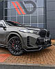 Сплітер BMW X6 G06 LCI M-Sport (2023+) тюнінг обвіс губа спідниця елерон (V2), фото 2