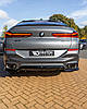 Дифузор BMW X6 G06 M-Sport (2018+) тюнінг обвіс спідниця елерон (V2), фото 6
