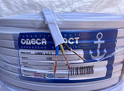 Провід мідний ШВВП 3х2.5 Кабель плоский багатожильний Одеса ГОСТ (кратно 5м)