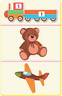 РОЗПРОДАЖ! 1 клас. НУШ Математика. Флеш~картки. Нова українська школа (Цепова І.В.), Ранок, фото 3