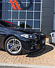 Спліттер BMW F10 M-Sport елерон тюнінг обвіс (V4), фото 2