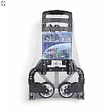 Візок складаний алюмінієвий SH-7015, фото 7