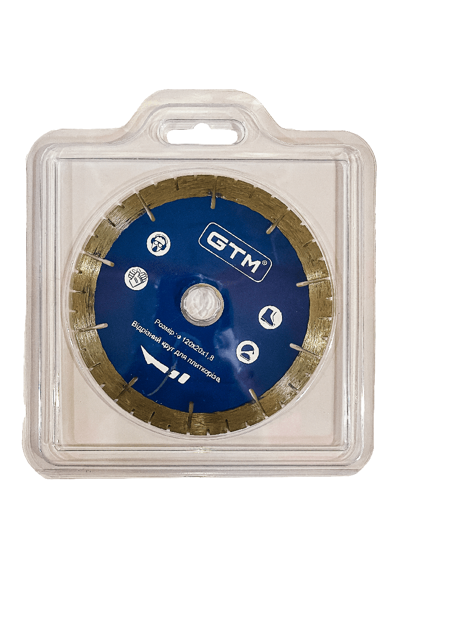 GTM Круг алмазный 120*20*1,8 плитка