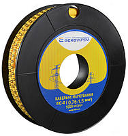 Маркування кабельне ЕС-0 "0" (0,75-1,5мм) АСКО