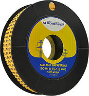 Маркування кабельне ЕС-0 "6" (0,75-1,5мм) АСКО