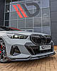 Сплітер BMW 5 G60 \ i5 M-Sport тюнінг обвіс губа спідниця елерон (V2), фото 4