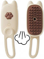 Щітка для котів і собак із парою, масажна, антистатична, для розплутування й догляду за шерстю, м'які