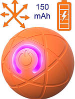 Інтерактивний м'яч іграшка для собак, автоматичний, рухливий, стрибучий, вібрувальний, перезаряджуваний, с