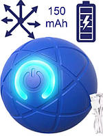 Інтерактивний м'яч іграшка для собак, автоматичний, рухливий, стрибучий, вібрувальний, перезарядний, с