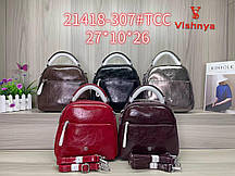 Жіночий масляний рюкзак Baliviya (гуртом/роздріб)