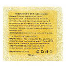 Олія для засмаги Top Beauty Gold SPF 20 з шимером , 100 мл, фото 2