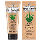 Крем для обличчя FORTHESKIN SUPER FOOD REAL VEGIFARM NUTRITION CREAM-Aloe [100ml], фото 2