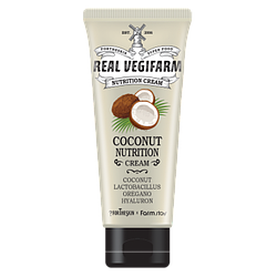 Крем для обличчя FORTHESKIN SUPER FOOD REAL VEGIFARM NUTRITION CREAM-Coconut [100ml]