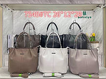 Жіноча стильна сумочка Baliviya (гуртом/роздріб)