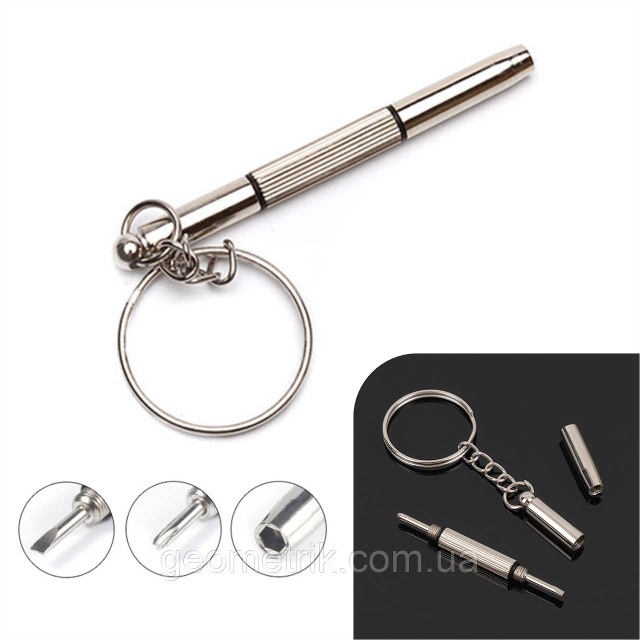 Кишеньковий викрутка для ремонту окулярів, годинників і дрібної техніки, фото 1