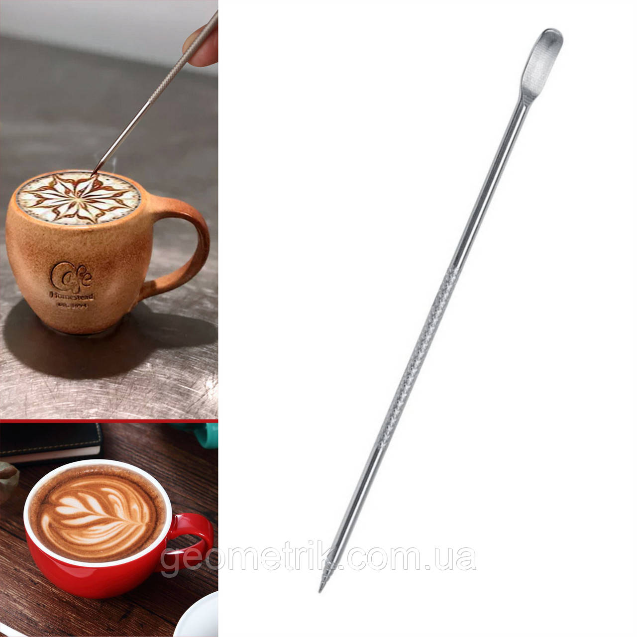 Пензлик для латте-арту та етчингу - Паличка бариста - нержавіюча сталь, фото 1