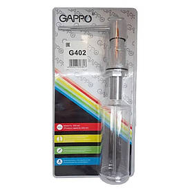 Латунний врізний дозатор для миючого засобу GAPPO G402 колір хром