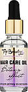 Олія для догляду за волоссям «Botox's effect» Top Beauty Hair Oil, фото 3