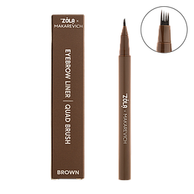 Лайнер для брів ZOLA x Makarevich Eyebrow liner Quad Brush - Brown