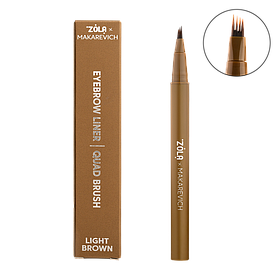 Лайнер для брів ZOLA x Makarevich Eyebrow liner Quad Brush - Light Brown