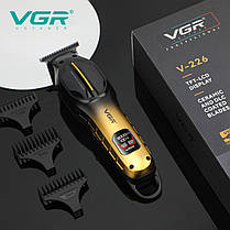 Тример VGR V-226 GOLD, 9000 RPM, 3 насадки, LED display, фото 2
