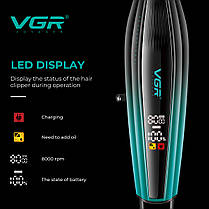 Тример VGR V-974 GREEN, 8000 RPM, 4 насадки, LED display, фото 2