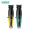 Тример VGR V-974 GREEN, 8000 RPM, 4 насадки, LED display, фото 6