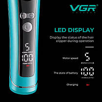 Тример VGR V-299 BLUE, 4 насадки, 9000RPM, 2000 mAh, 5 рівнів швидкості, LED display, фото 2