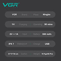 Електробритва VGR V-347 BLUE, роторна, IPX7, фото 3