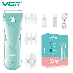 Дитяча машинка для стриження VGR V-150 BLUE, 3 безпечні насадки, безшумна, IPX7