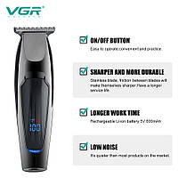 Тример VGR V-070, 5 насадок, LED display, фото 2