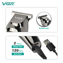 Тример VGR V-070, 5 насадок, LED display, фото 3