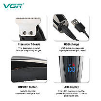 Тример VGR V-070, 5 насадок, LED display, фото 4