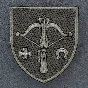 Шеврон 1027 ЗРАП 1027 Зенітний ракетно-артилерійський полк польовий