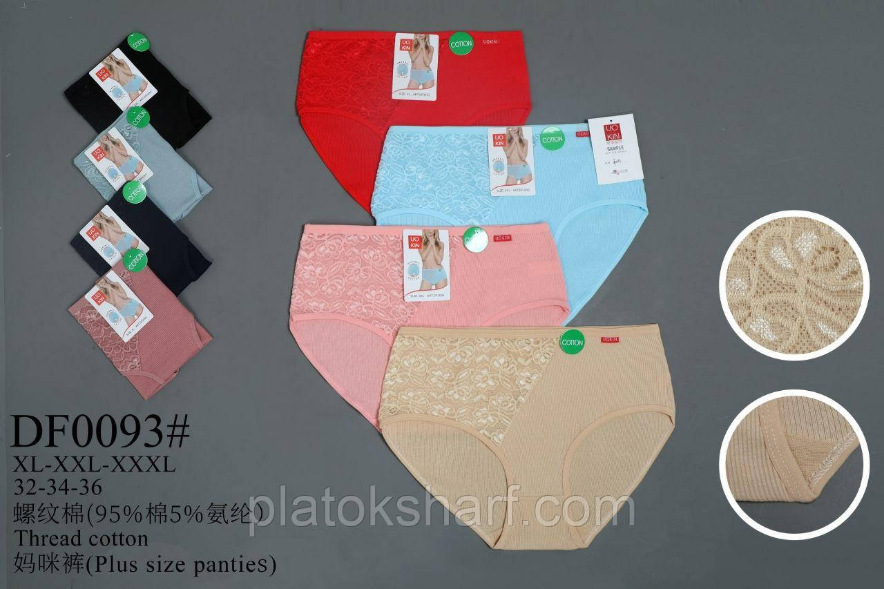 Батальні бавовняні труси «Квітковий принт» 50-56 (0093)