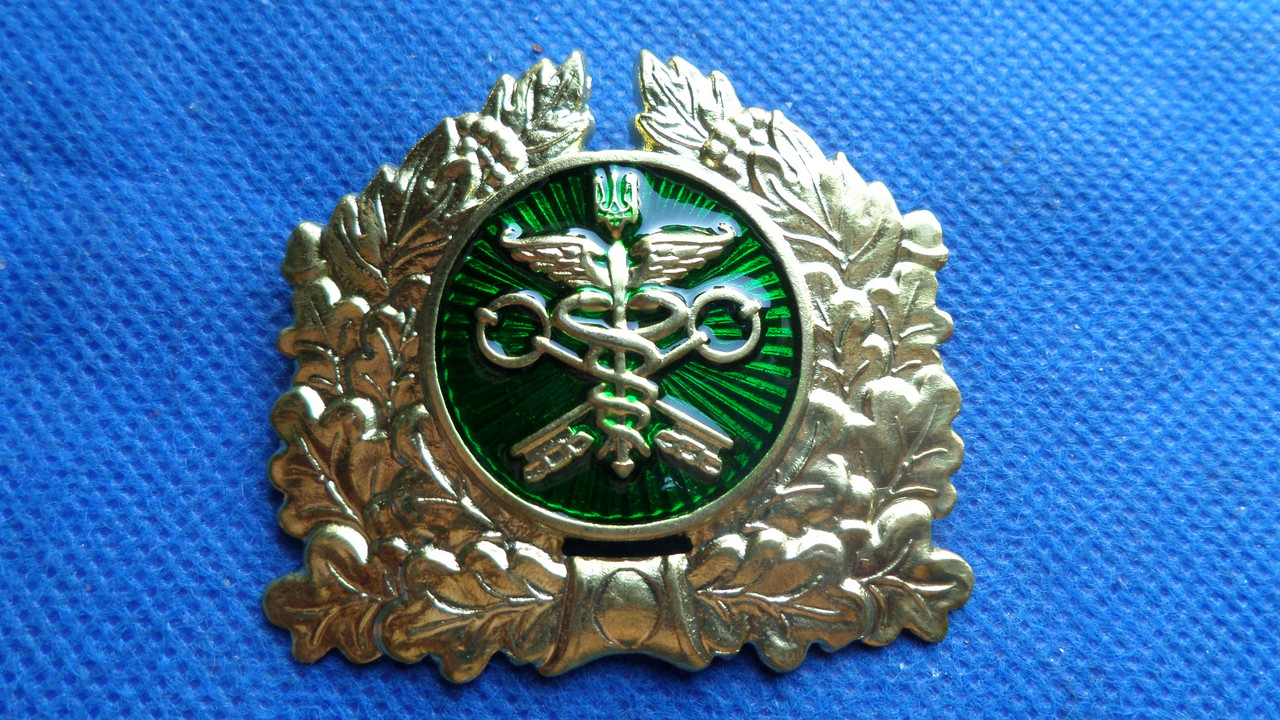 Кокарда  Державна митна служба України, фото 1