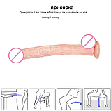 Реалістичний фалоімітато для вагінальної та анальної стимуляції, Телесній фалос на присосці 43 см, Інтимні ігр, фото 3
