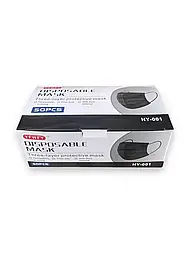 Маска чорна захисна одноразова 50шт