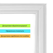 Молдинг 5000х30х9,5 мм Білий SW-00002675, фото 5