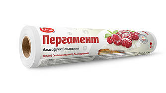 Пергамент для випікання силіконізований То є так білий 29 см
