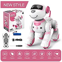 Робот собака з пультом дистанційного керування Smart stunt dog BG1533 (інтерактивна іграшка), фото 4