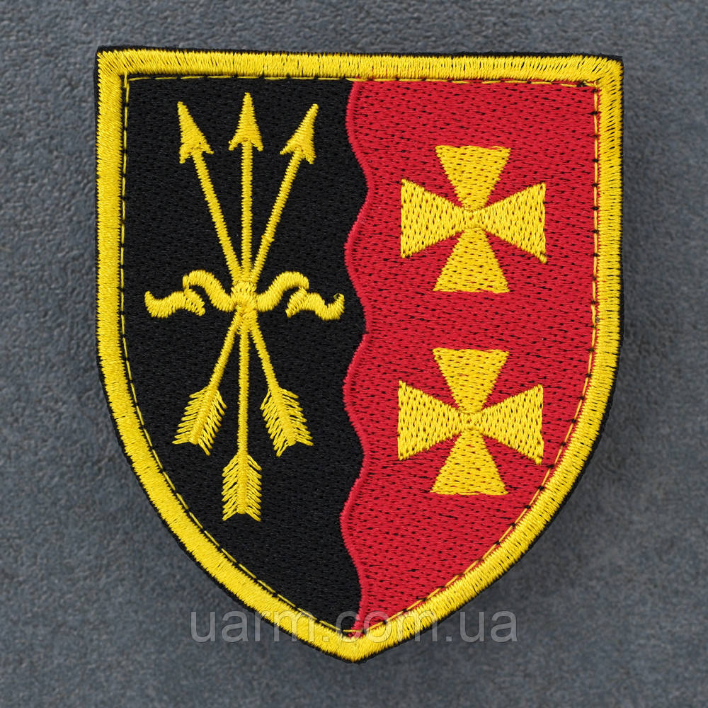 Шеврон 169 ПРТБ Пересувна ремонтно-технічна база, фото 1